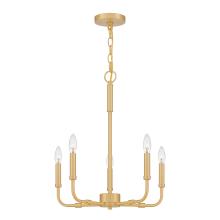 Quoizel ABR5018AB - Abner 5-Light Aged Brass Chandelier