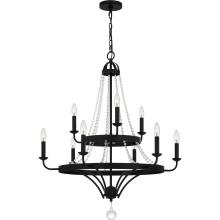 Quoizel ADL5030MBK - Adelaide 9-Light Matte Black Chandelier