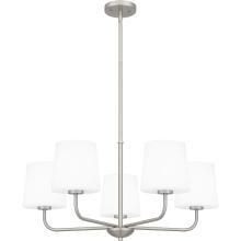 Quoizel GGR5028BN - Gallagher 5-Light Brushed Nickel Chandelier