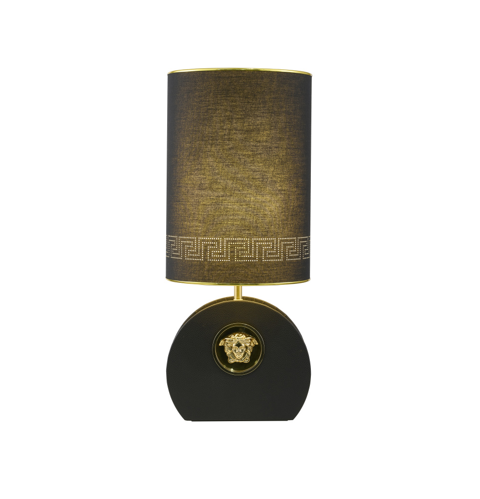 Black Table Lamp