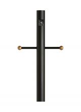 Generation Lighting 8114-12 - Aluminum Post with Ladder Rest and Photo Cell