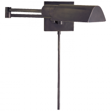 Visual Comfort & Co. Signature Collection ALL US 92025 BZ - Studio Swing Arm Wall Light