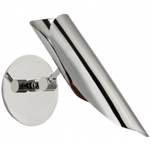 Visual Comfort & Co. Signature Collection ALL US CD 2002PN - Flore Single Wall Light