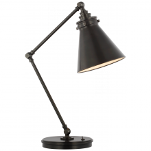 Visual Comfort & Co. Signature Collection ALL US CHA 8010BZ - Parkington Medium Articulating Desk Lamp