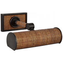 Visual Comfort & Co. Signature Collection ALL US CHD 2580BZ/NRT - Halwell 8" Picture Light