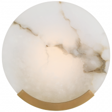 Visual Comfort & Co. Signature Collection ALL US KW 2019AB-ALB - Melange 10" Sconce