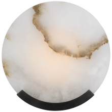 Visual Comfort & Co. Signature Collection ALL US KW 2019BZ-ALB - Melange 10" Sconce