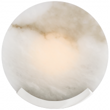 Visual Comfort & Co. Signature Collection ALL US KW 2019PN-ALB - Melange 10" Sconce