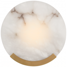 Visual Comfort & Co. Signature Collection ALL US KW 2020AB-ALB - Melange 13" Sconce