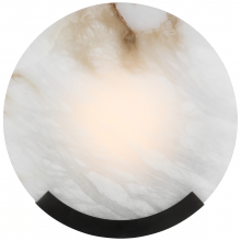 Visual Comfort & Co. Signature Collection ALL US KW 2020BZ-ALB - Melange 13" Sconce