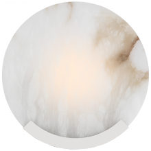 Visual Comfort & Co. Signature Collection ALL US KW 2020PN-ALB - Melange 13" Sconce