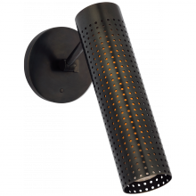 Visual Comfort & Co. Signature Collection ALL US KW 2067BZ-WG - Precision 12" Articulating Sconce