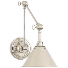 Visual Comfort & Co. Signature Collection ALL US RL 2270PN - Anette Library Light