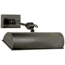 Visual Comfort & Co. Signature Collection ALL US RL 2275BZ - Anette 9" Picture Light