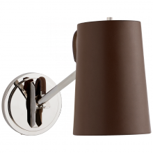 Visual Comfort & Co. Signature Collection ALL US RL 2452PN-CHC - Benton Single Library Sconce