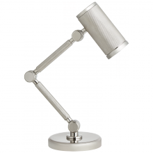 Visual Comfort & Co. Signature Collection ALL US RL 3346PN - Barrett Mini Desk Lamp
