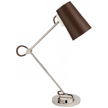 Visual Comfort & Co. Signature Collection ALL US RL 3450PN-CHC - Benton Adjustable Desk Lamp