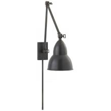 Visual Comfort & Co. Signature Collection ALL US S 2602BZ - French Library Double Arm Wall Lamp