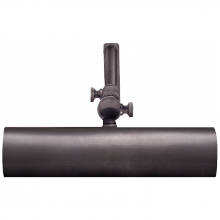 Visual Comfort & Co. Signature Collection ALL US SL 2701BZ - Frame Makers 8" Picture Light