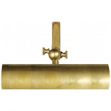 Visual Comfort & Co. Signature Collection ALL US SL 2701HAB - Frame Makers 8" Picture Light