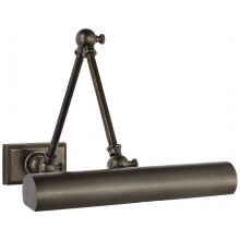 Visual Comfort & Co. Signature Collection ALL US SL 2709BZ - Cabinet Maker 12" Double Library Light