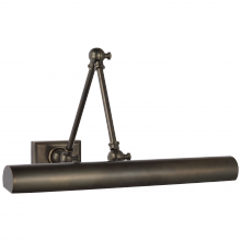 Visual Comfort & Co. Signature Collection ALL US SL 2710BZ - Cabinet Maker 18" Double Library Light