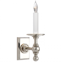 Visual Comfort & Co. Signature Collection ALL US SL 2813PN - Single Library Classic Sconce