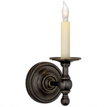 Visual Comfort & Co. Signature Collection ALL US SL 2815BZ - Classic Single Sconce