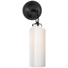 Visual Comfort & Co. Signature Collection ALL US TOB 2225BZ/G3-WG - Katie Small Cylinder Sconce