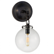 Visual Comfort & Co. Signature Collection ALL US TOB 2225BZ/G4-CG - Katie Small Globe Sconce