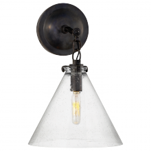 Visual Comfort & Co. Signature Collection ALL US TOB 2225BZ/G6-SG - Katie Small Conical Sconce