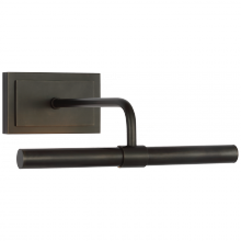 Visual Comfort & Co. Signature Collection ALL US TOB 2614BZ - Kidd 9" Hardwired Picture Light