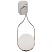 Visual Comfort & Co. Signature Collection ALL US WS 2020PN-WG - Jodo 19" Single Sconce