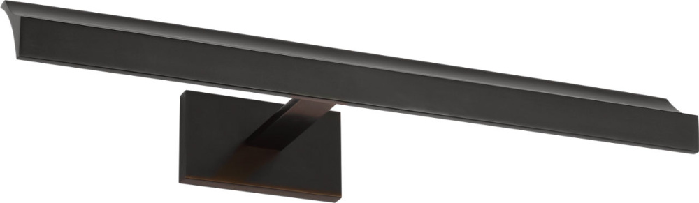 Trave 18 Picture Light