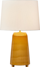 Visual Comfort & Co. Studio Collection HT1191CHO - NELL 28 1L TABLE LAMP CHO